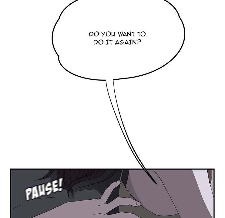My Stepmom - Chapter 22 - Andromeda 11 page 39 hentai porn comic manga doujin